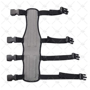 Arm Guard